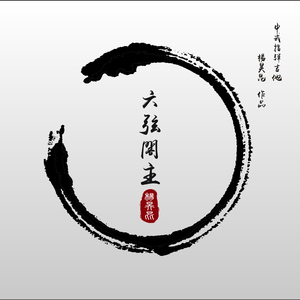 妹妹的🐻被哥哥🍌摸
