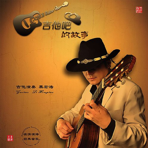 日本japenese高清教师
