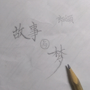 脱下裤子操逼的动漫
