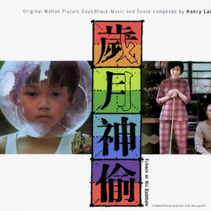 亲吻摸胸日比小女人
