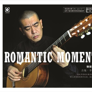 中日韩高清无专码区202169
