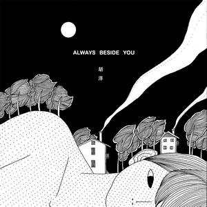 12岁女生穿口球脚铐脚锁进笼子
