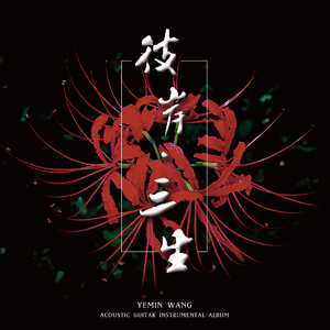 女人与zzzzxxxxooo狗
