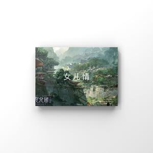 双飞两女视频一区二区
