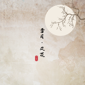 性感美女啪啪视频
