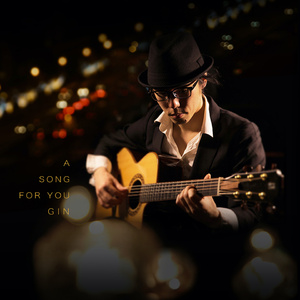 中国一级毛卡片
