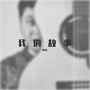 中国肉体裸交❌❌❌❌
