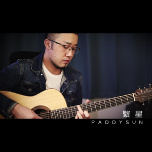 六月婷婷五月丁香
