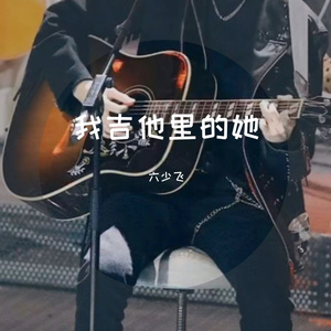 逍遥李然捆绑免费视频
