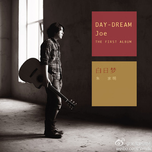 业余自由色XXX视频
