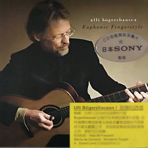 逍遥李然捆绑免费视频
