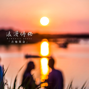 骚妇自卫动漫小说
