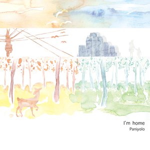 国产操丝袜大奶妹
