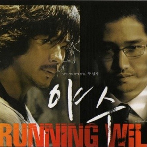 国产精品久久自在自线不卡
