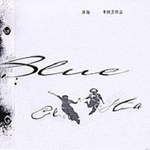 七八个变态用毛笔戳我尿孔小说
