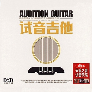 哦┅┅快┅┅用力啊┅┅媛媛
