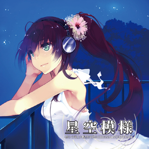 中国❌❌奶头❌❌裸体牛奶欲缸
