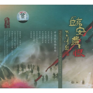 免费搭建小驴导航
