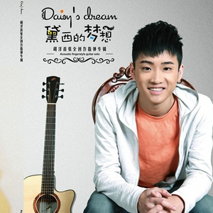 大鸡巴放在女生屁眼视频
