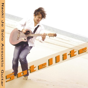 玩男中初学生J8
