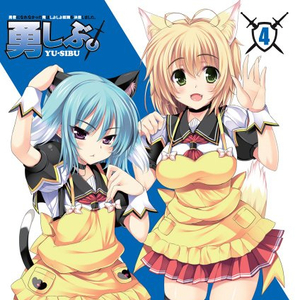 趴男朋友腿被脱裙打屁股视频
