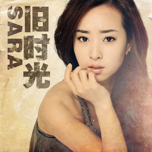 美女裸身操逼爆乳照逼爆
