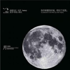 国产成人综合亚洲AV第一页
