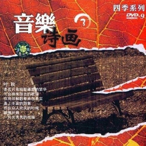 日韩无码精品中出
