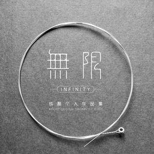 把jiji❌进美女的屁屁作文
