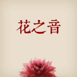 metart中国女艺术欣赏
