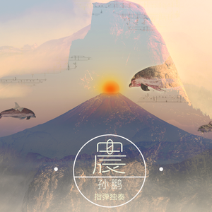 小老头操小逼免费电影观看
