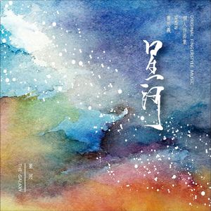 老师撒尿无遮挡㊙️
