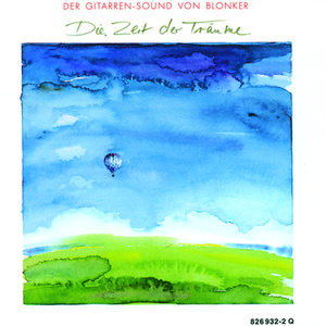 穿情趣内衣上学要注意什么
