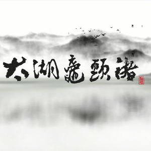 91精品国产足浴勾搭女居士
