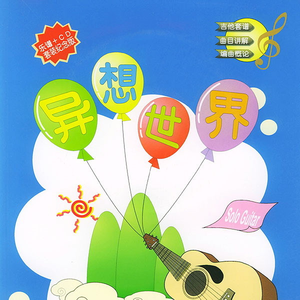 国产免费裸体女人视频
