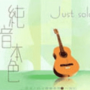 娇妻之绿帽癖1～17
