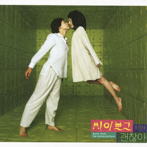 中国大陆普通话操逼视频看看呗!
