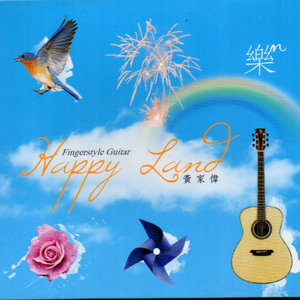 色在线视频观看
