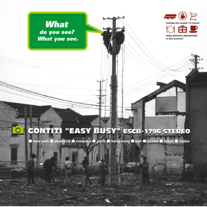 国产操丝袜大奶妹
