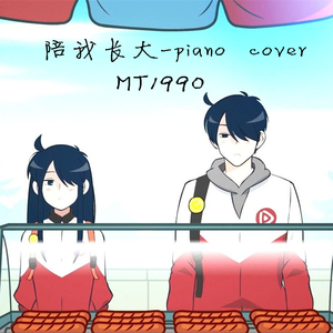 日本小姐姐穿黑丝。被男生操。
