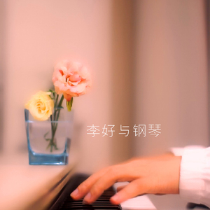 成人毛片直播污
