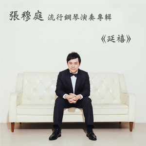 小色妞一区二区三区
