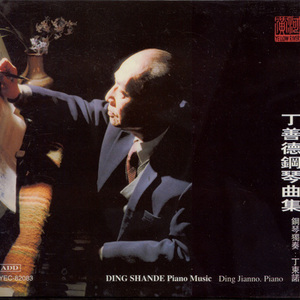 浙江乱子伦对白全集资源
