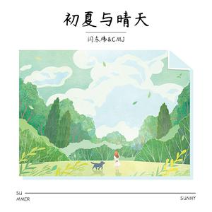 私人久久免费视频
