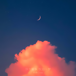 国产精品㊙️吴梦梦在
