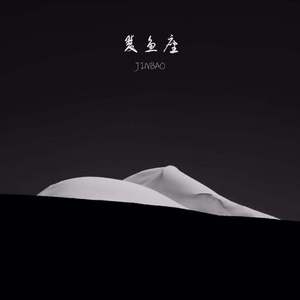 女性脱👙给我揉🐻的软
