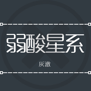 国产精品麻豆网站
