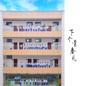 免费搭建小驴导航
