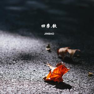 亚洲男人综合久久综合天堂
