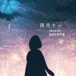 狗与猪锁住视频大全原声一
